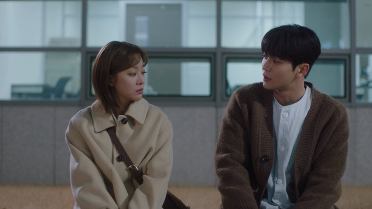 Суждено быть с тобой — s01e09 — Episode 9