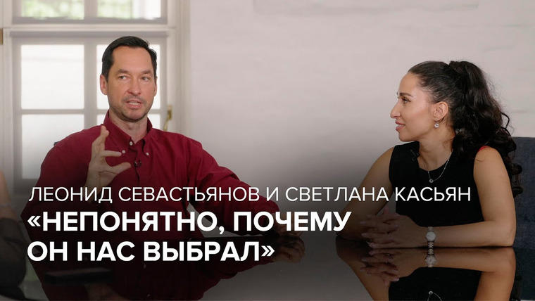 Скажи Гордеевой — s08e20 — «Непонятно, почему он нас выбрал» – доверенные люди Папы Римского в России в «Скажи Гордеевой»