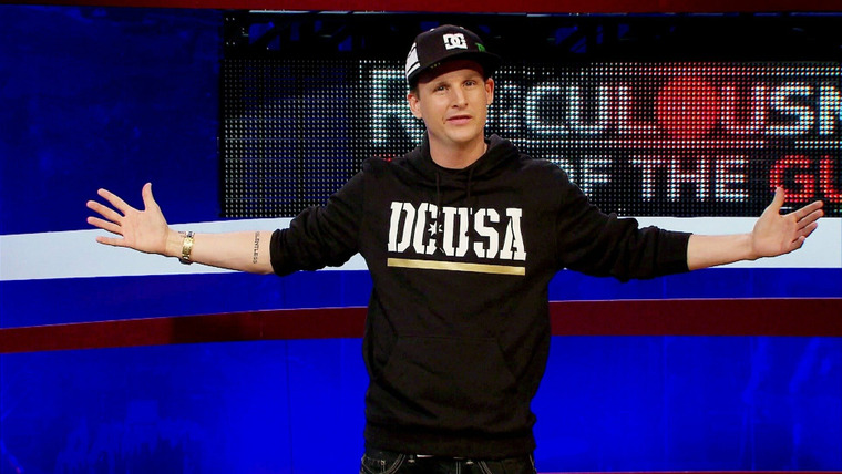 Ridiculousness — s03 special-1 — Best of the Guest