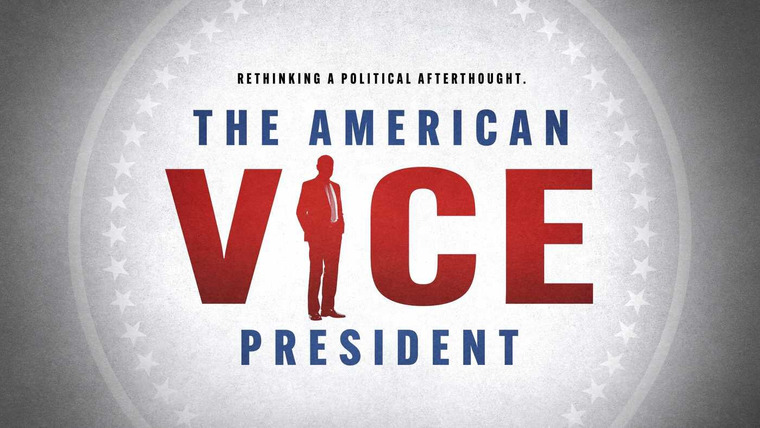 Американское приключение — s36e06 — The American Vice President