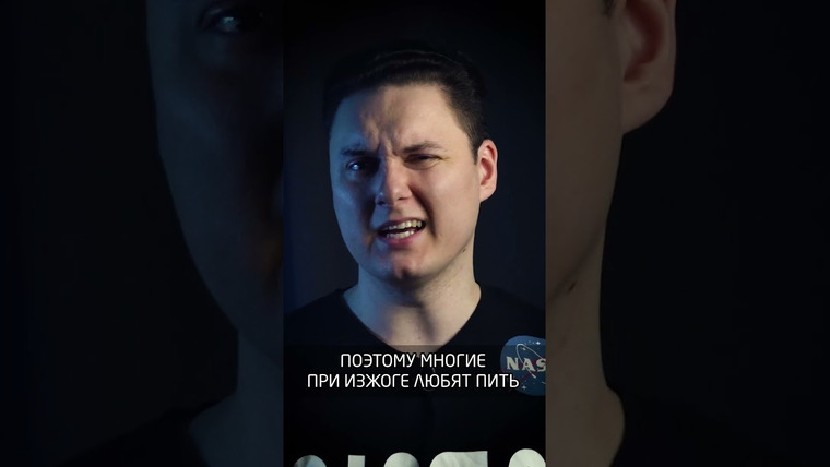 Медицина Просто — s03 special-0 — Сода от изжоги