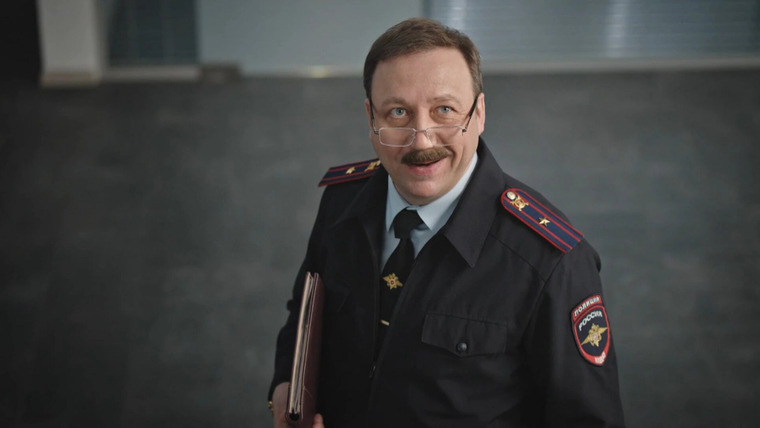 Девушки с Макаровым — s05e02 — Серия 82