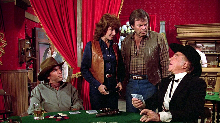 Супруги Харт — s04e05 — Harts at High Noon