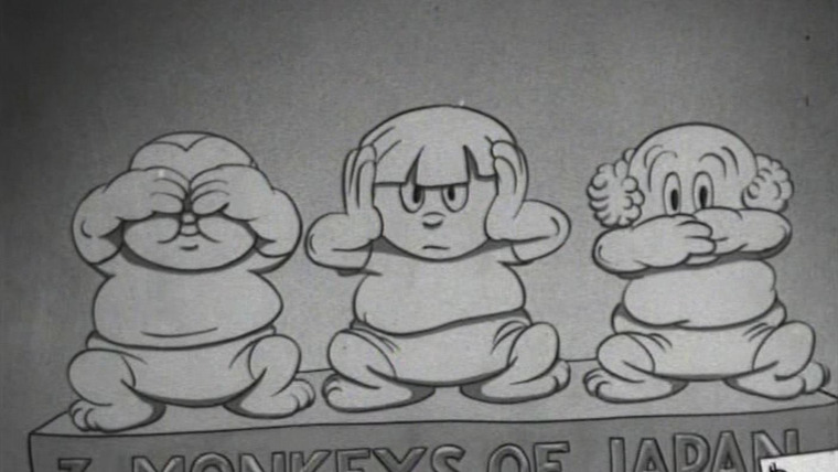 Looney Tunes — s1937e35 — LT185 Porky's Hero Agency