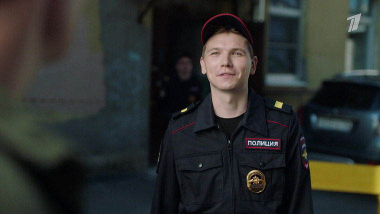 Такси под прикрытием — s01e08 — Серия 8