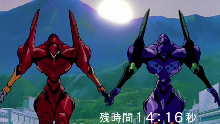 Neon Genesis Evangelion — s01e09 — Both of You, Dance Like You Want to Win!