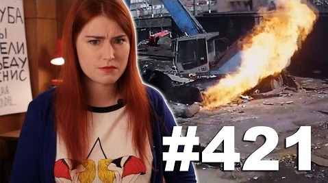 Новостной блок от Давыдова — s2015e32 — This is Хорошо - НеВыпуск. ±▼±