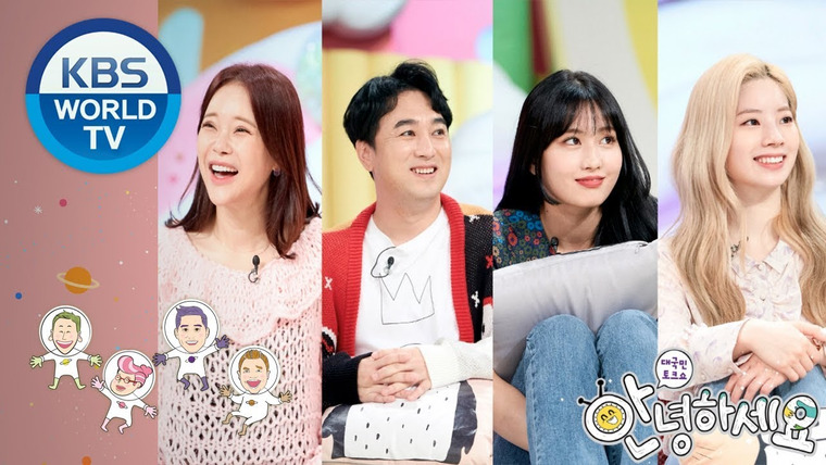 Ток-шоу Привет — s01e431 — Baek Jiyoung, Hwang Jesung, Momo, Dahyun