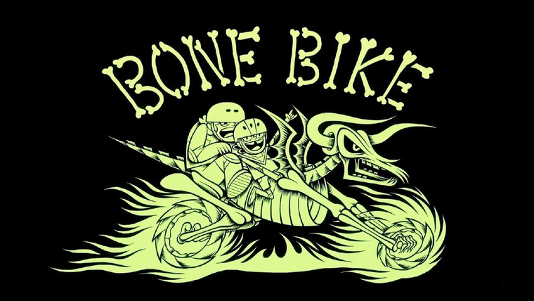 Виктор и Валентино — s03e12 — Bone Bike