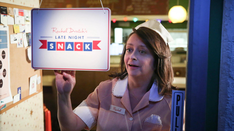Rachel Dratch's Late Night Snack — s01e19 — Palette Cleanse