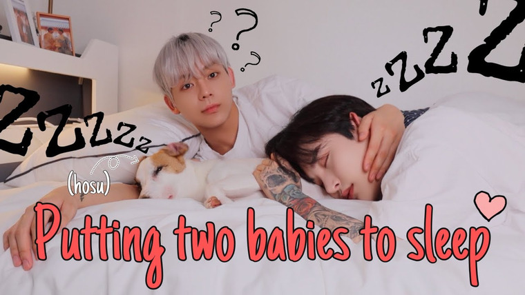 Bosungjun — s2021e25 — Putting two babies to slеер. Sleeping with a dog and boyfriend