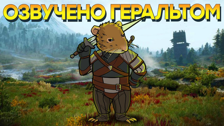 IXBT Games — s2021e211 — Ограбление караванов в стиле Dark Souls. Обзор Tails of Iron