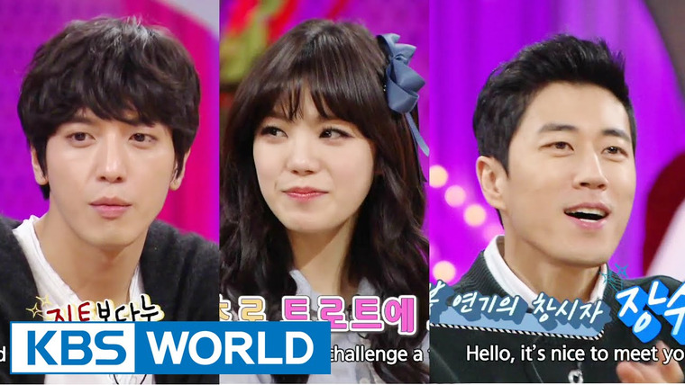 Ток-шоу Привет — s01e210 — Jang Suwon, Jung Yonghwa, Lizzy & Sunwoo