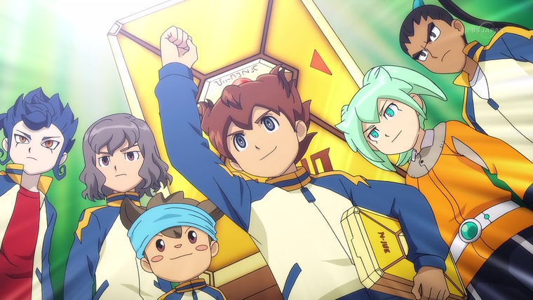 Inazuma Eleven — s03e09 — Get The Holy Book of Champions!