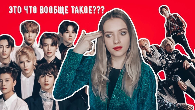 Любовь Терлецкая — s04e45 — КАЗАХСКИЙ ПОП ОТ ФАДЕЕВА/РЕЛИЗЫ TAYLOR SWIFT, HALSEY, CAMILLA CABELLO, BILLIE EILISH, ELLIE GOULDING