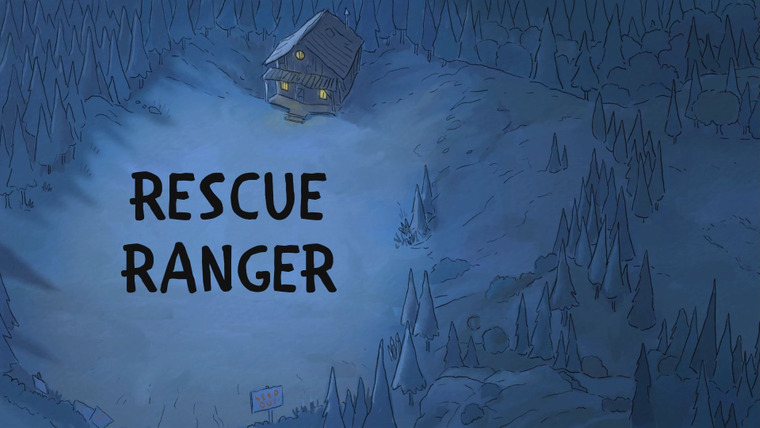 Мы обычные медведи — s04e24 — Rescue Ranger