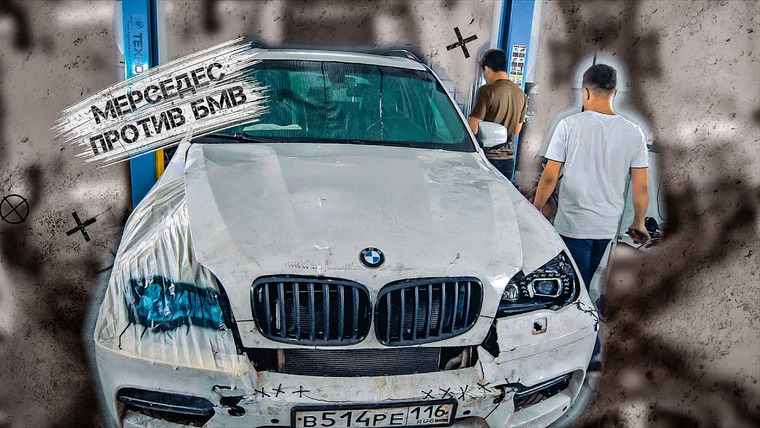Мастерская Синдиката — s01e20 — Восстановил BMW X5M за 0 рублей