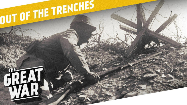 The Great War: Week by Week 100 Years Later — s03 special-28 — Out of the Trenches: The Trench Cycle - What Happened to Captured Weapons?