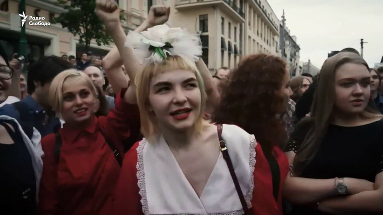 Признаки жизни — s03e29 — День России. Протесты в Москве 12 июня 2017 года