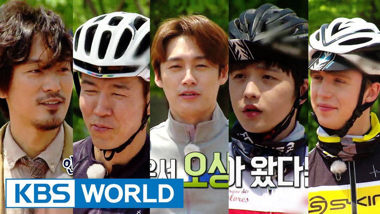 Cool Kiz On The Block — s01e108 — New Cycling Members and Basic Fitness Test