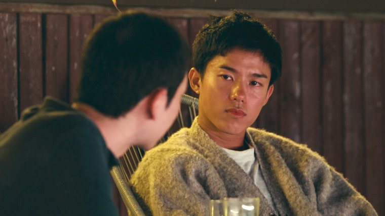 Бойфренд — s01e08 — Did You Wait Long? I’ve Been Waiting Forever