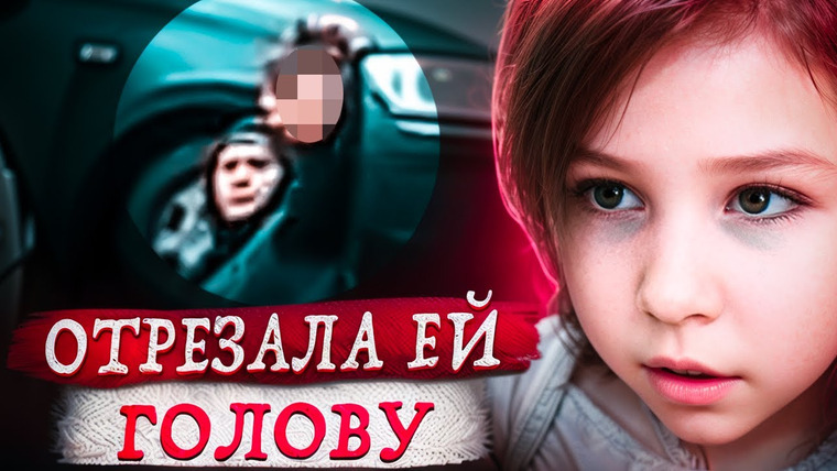 Erica Docs. — s05e03 — Эта история лишит вас дара речи...