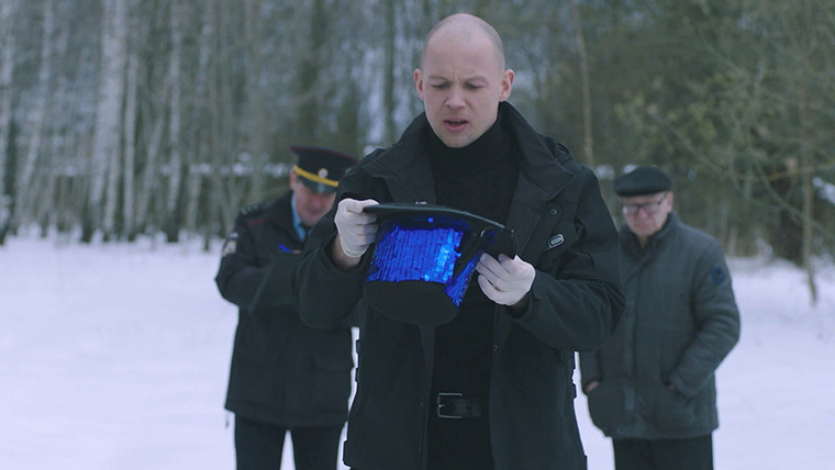 След — s21e186 — SOS, ФЭС!