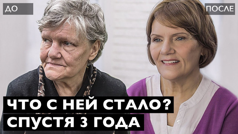 СЛОВО ПАЦАНА 2.0 — s2023e08 — ЧТО СЛУЧИЛОСЬ СПУСТЯ 3 ГОДА? Учительница музыки Наталья.