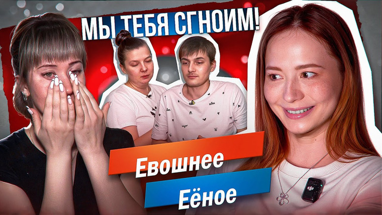 Боярова Юля — s10e09 — 40ЛЕТНИЙ МАМИН СЫНОЧКА ПРОТИВ БЫВШЕЙ - ВНУКАМ КАБЗДА 🫠