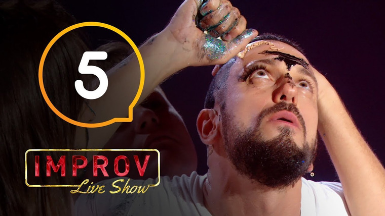 Improv Live Show — s01e05 — 5 випуск (Алла Костромічова, Соня Плакидюк, Річард Горн, Олена Філонова)