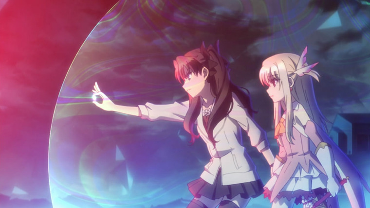 Fate/Kaleid Liner Prisma Illya — s01e02 — Who's That?