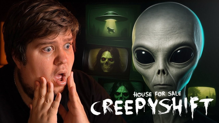 TheBrainDit — s15e86 — ХОРРОР ПРО ПРИШЕЛЬЦЕВ - Creepy Shift: House For Sale