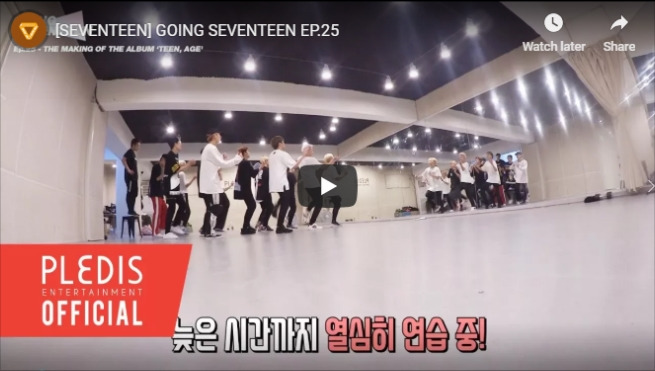 Going Seventeen — s01e25 — The making of the album 'Teen, Age'