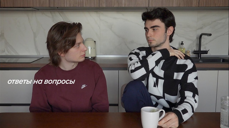Дима Ермузевич — s2022e05 — Q&A: КТО ИЗ НАС ГЛАВНЫЙ? ДОХОД, ТРЕВОГА, ТОЛЕРАНТНОСТЬ