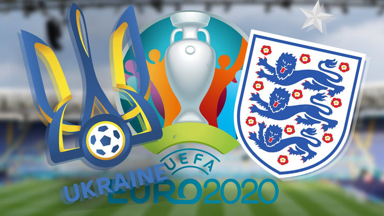 Чемпионат Европы по футболу 2020 — s01e48 — ¼ финала: Украина — Англия