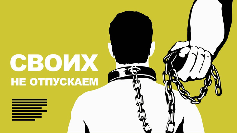 Объектив — s05e101 — Дугин: отголоски войны в Москве? | Солдат-отказников не отпускают домой | Уроки истории для Путина