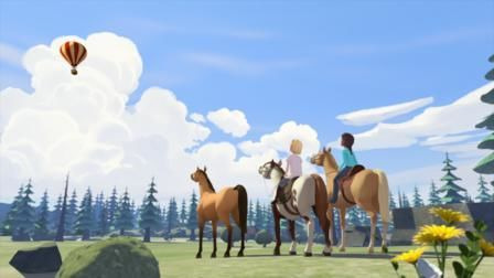 Spirit Riding Free — s07e02 — Lucky and the Flight of the Fancy
