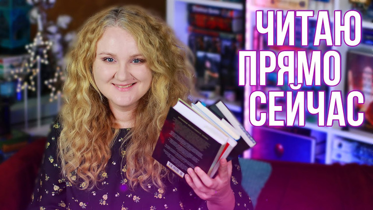 2 talk girls — s08e50 — ДЕТЕКТИВЫ (и не только) 💚ЧИТАЮ СЕЙЧАС