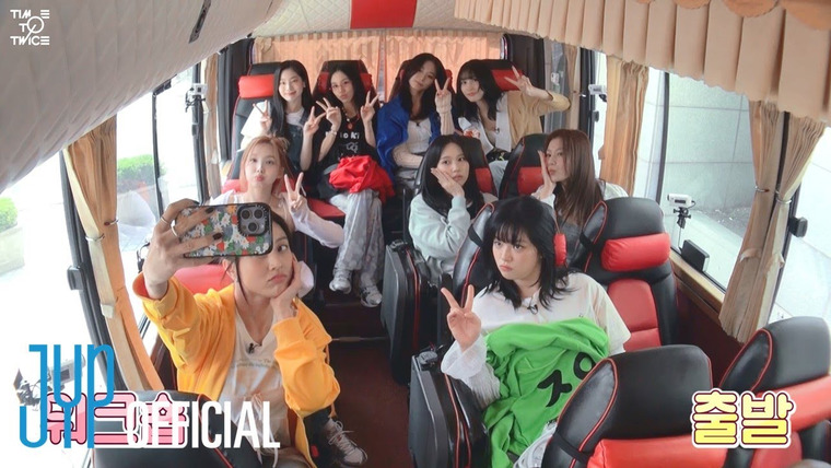 TIME TO TWICE — s25e01 — TDOONG WORKSHOP EP.01