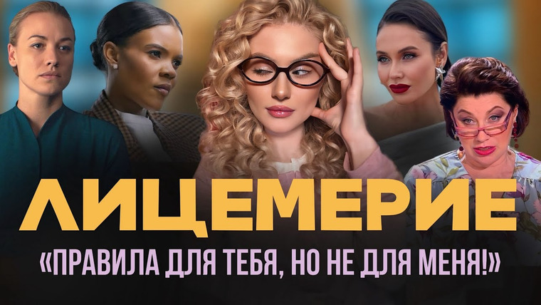 Anna Morrissey — s02e22 — ПОЧЕМУ ЖЕНЩИНЫ ТАК ЛЮБЯТ ОСУЖДАТЬ ДРУГ ДРУГА? Зарабатывают на этом или просто ненавидят свой пол?