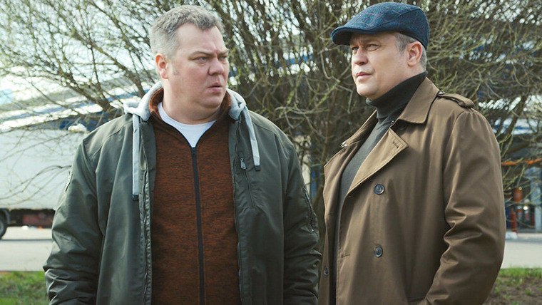 Условный мент — s04e49 — Настоящий полковник
