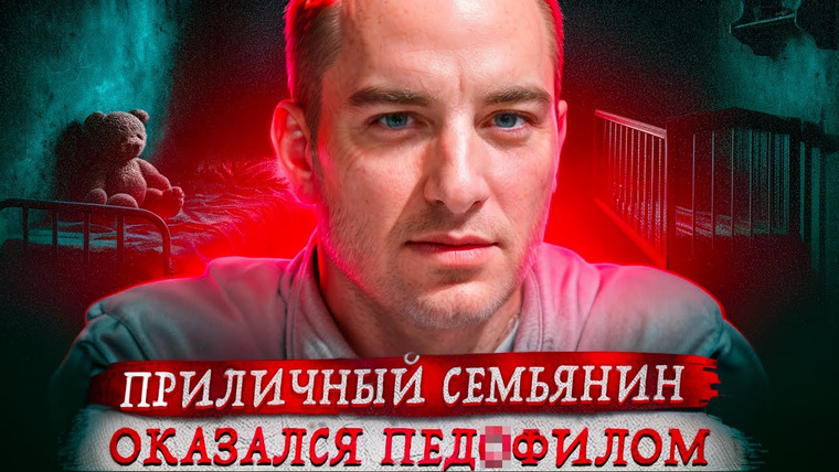 Erica Docs. — s05e37 — Девочка. Пакет. Вода.