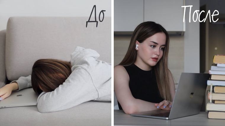 Alina Мuradimova — s02 special-0 — Секреты успешных студентов