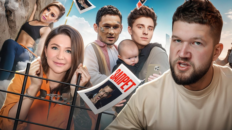 ПРИЯТНЫЙ ИЛЬДАР — s10e07 — М/Ж ПОД УГРОЗОЙ | БЛИНОВСКАЯ в СИЗО | МОРГЕНШТЕРНА ВЫГНАЛИ из ОАЭ | ОДЕЖДА НЕ ДЛЯ ЧУШПАНОВ