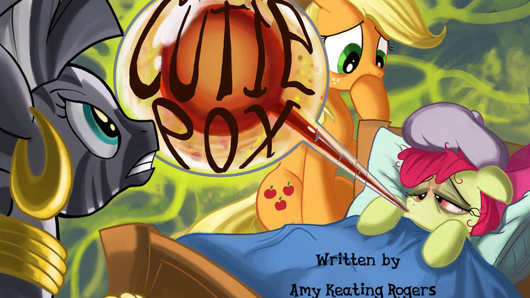 My Little Pony: Friendship is Magic — s02e06 — The Cutie Pox