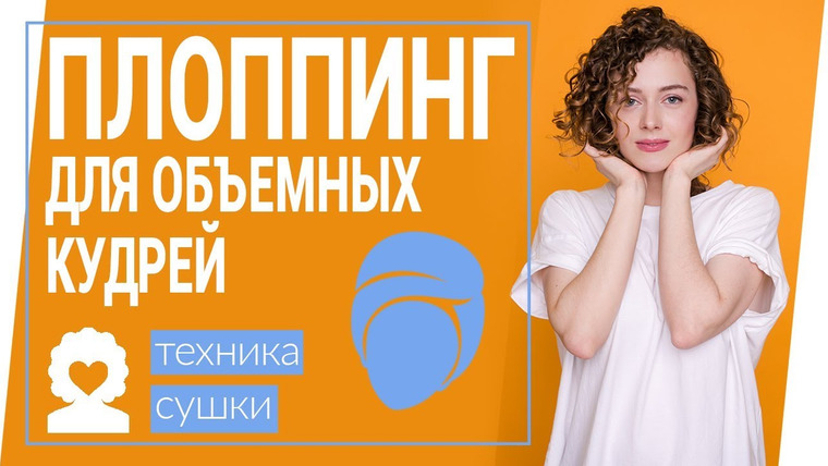 Klava Golman — s2018e12 — ПЛОППИНГ