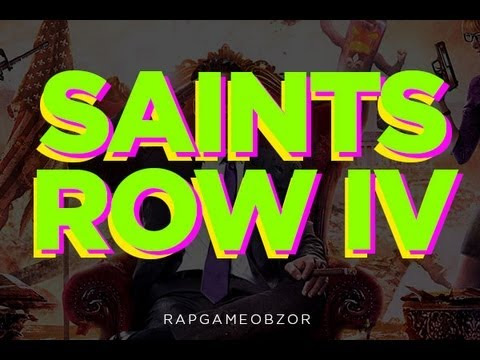 RAPGAMEOBZOR — s01e15 — Saints Row IV