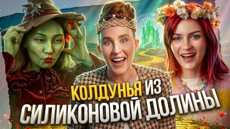 Боярова Юля — s11e04 — КЛИЗМЫ ПРОТИВ ДЕПРЕССИИ, ЭКО - ПЛОХО И ПРОЧИЕ ЧУДЕСА ОТ САМАРИНОЙ feat @abridge