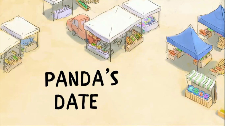We Bare Bears — s01e05 — Panda's Date
