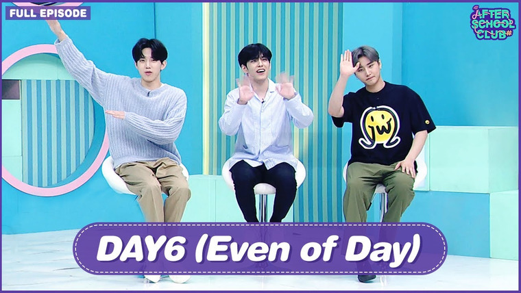 After School Club — s01e436 — Even Of Day